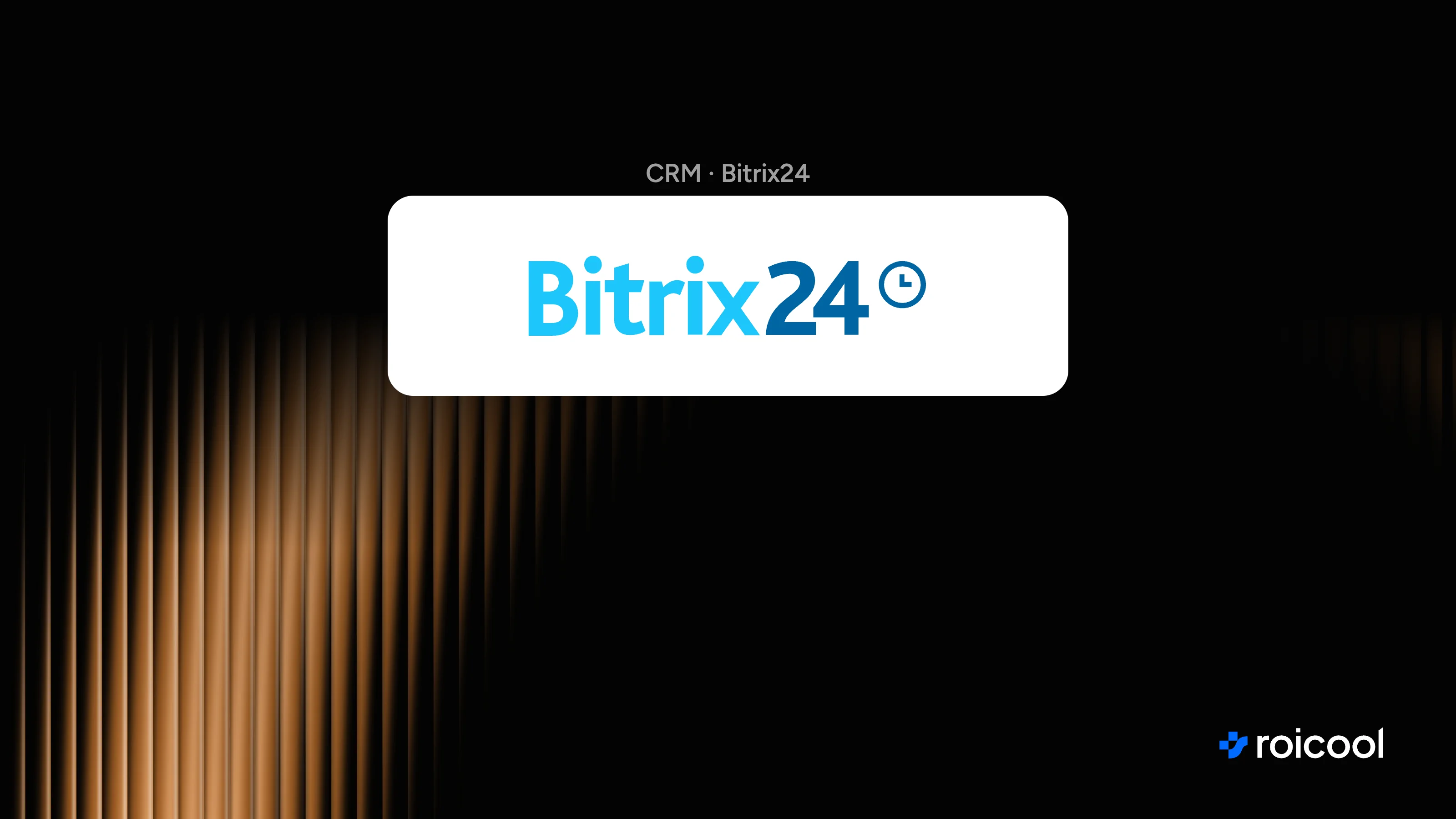 Bitrix24 nedir yazısının kapağı: Bitrix24 logosu