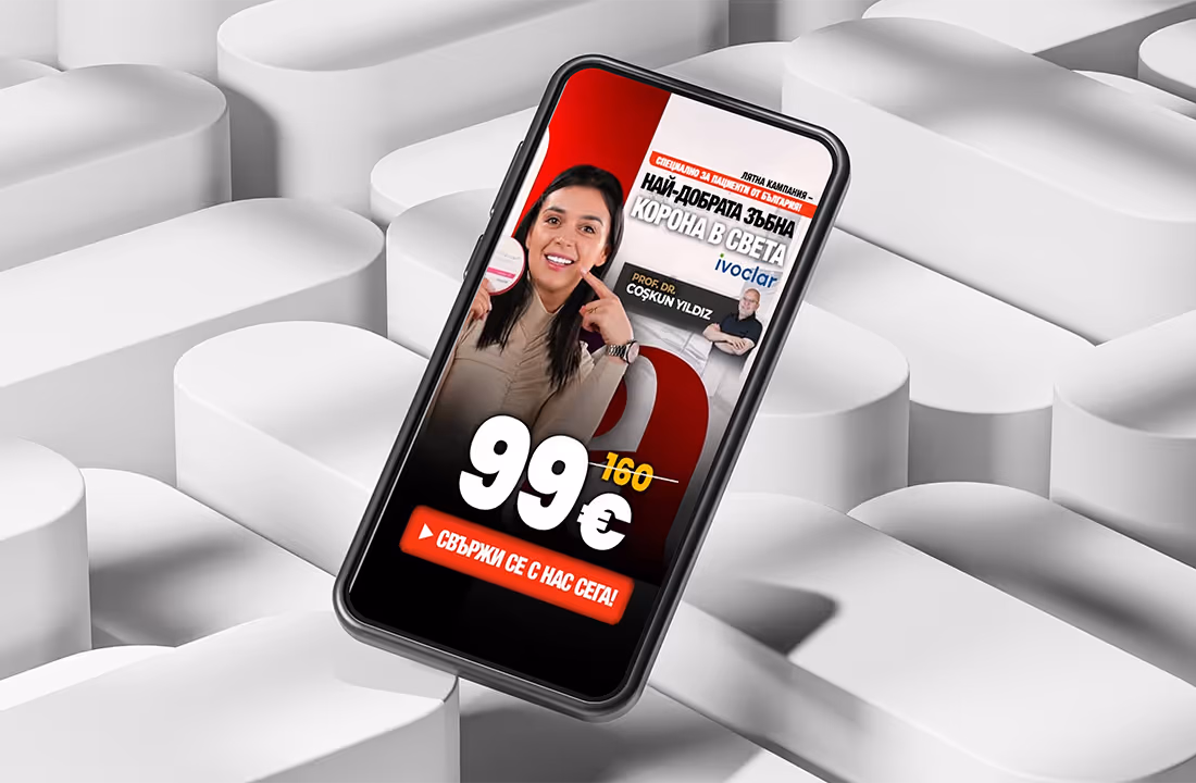 Lin Clinic'in mobil Meta reklamı, telefon ekranında